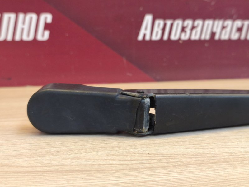 Поводок   дворника