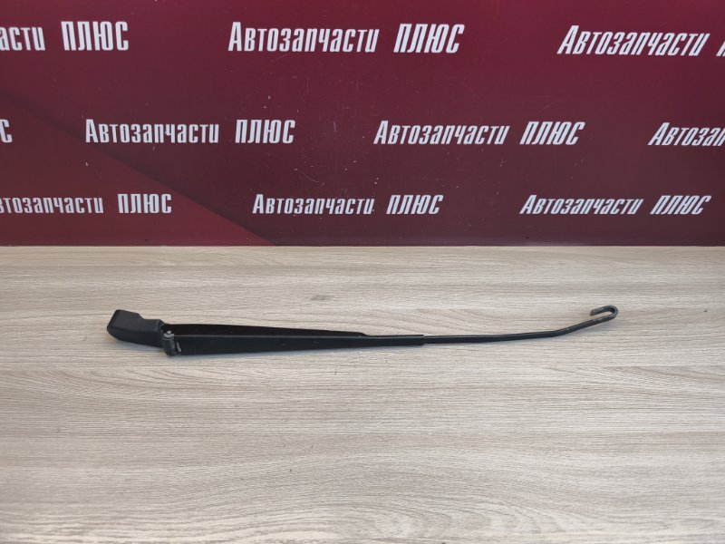 Поводок   дворника
