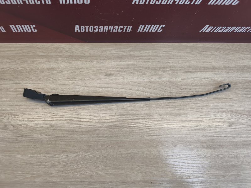 Поводок   дворника