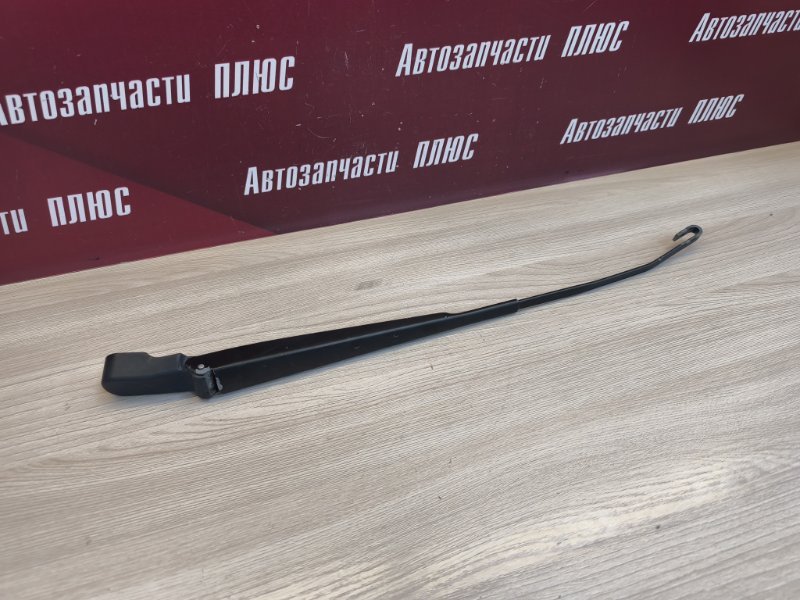 Поводок   дворника