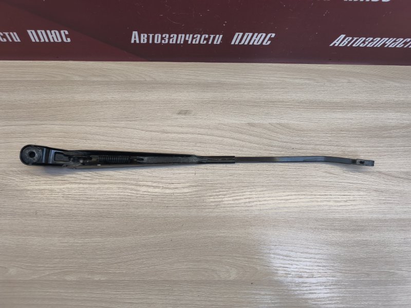 Поводок   дворника