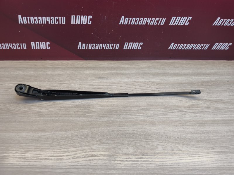 Поводок   дворника