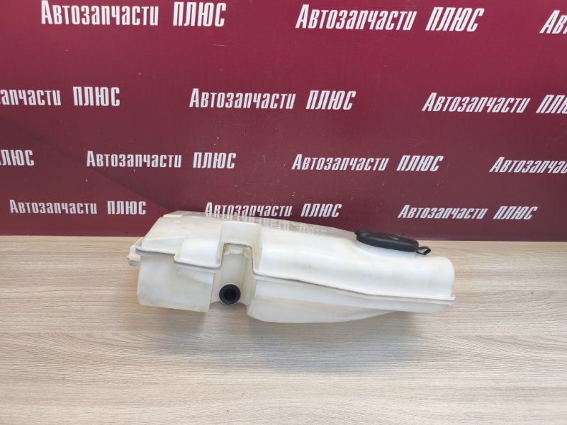 Бачок омывателя