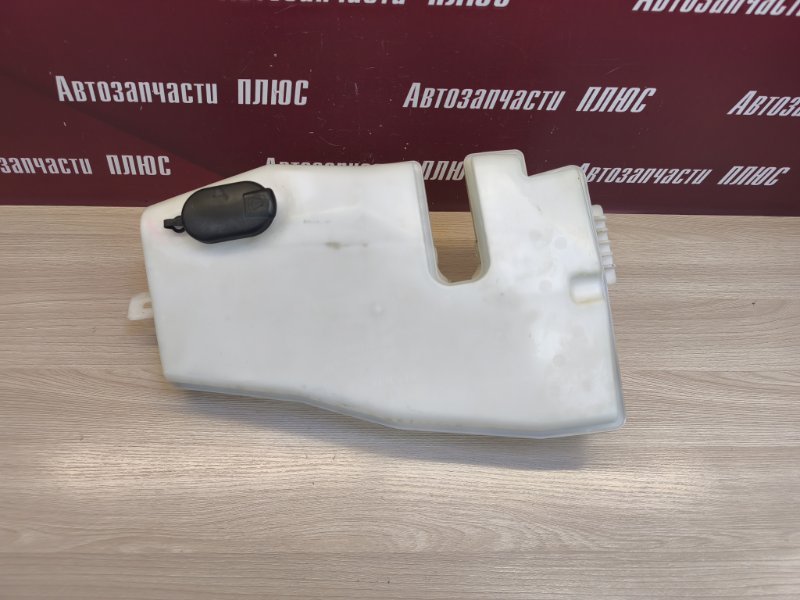 Бачок омывателя