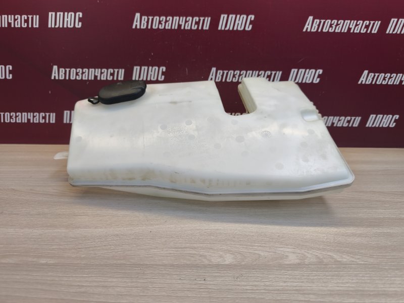 Бачок омывателя