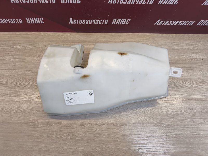 Бачок омывателя