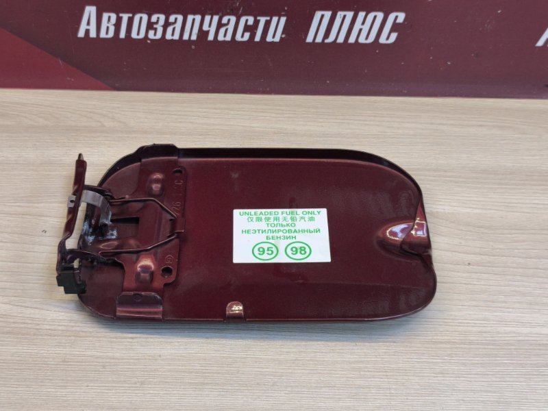Лючок бензобака