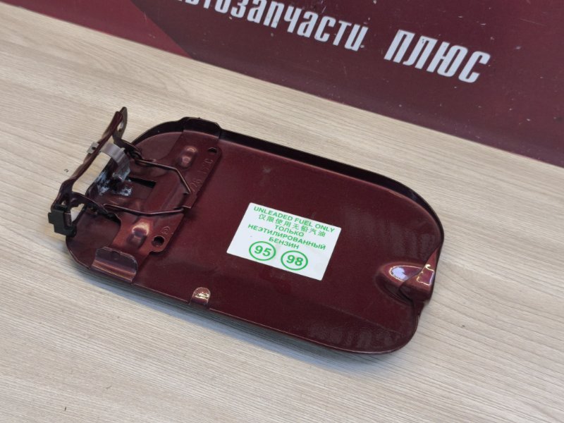 Лючок бензобака