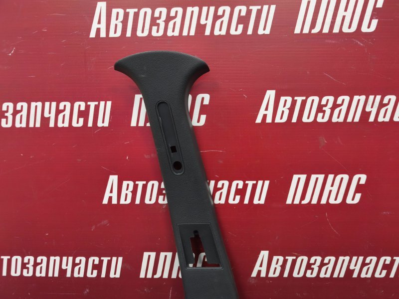 Обшивка средней стойки
