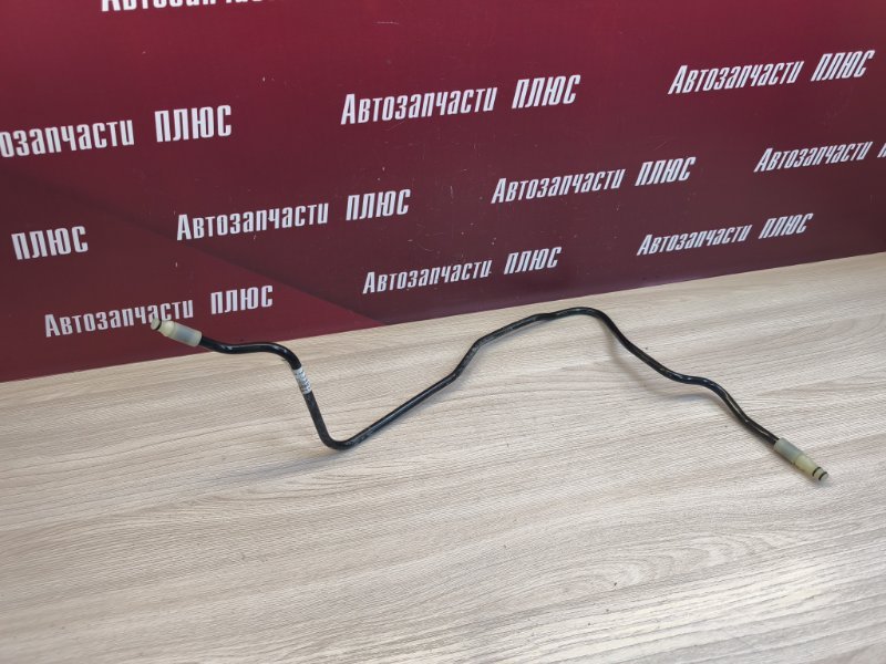 Трубка сцепления