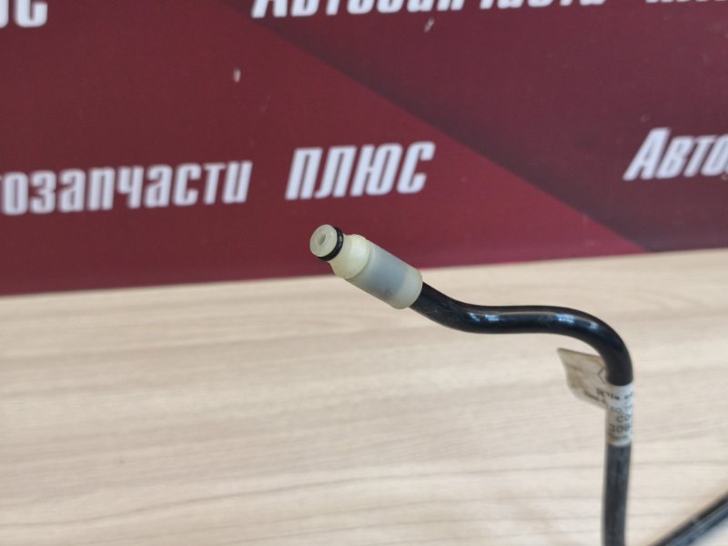 Трубка сцепления