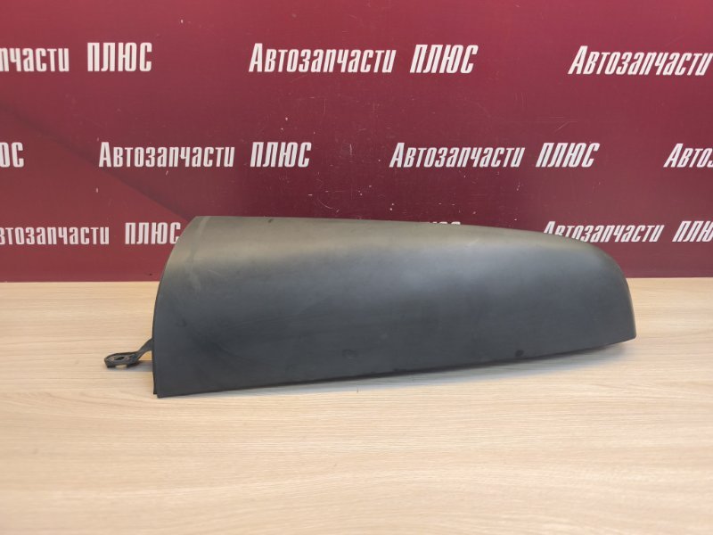 Накладка крыла