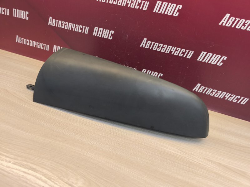 Накладка крыла
