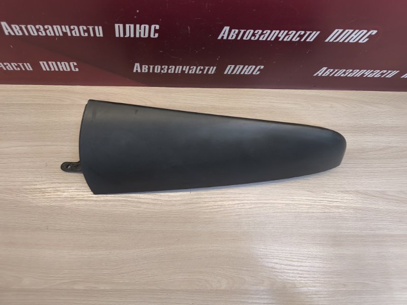 Накладка крыла