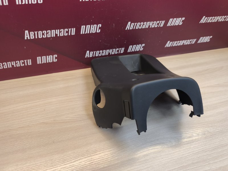 Подрулевой кожух
