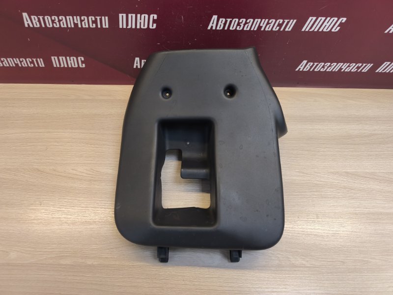 Подрулевой кожух