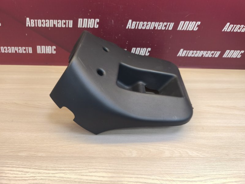 Подрулевой кожух
