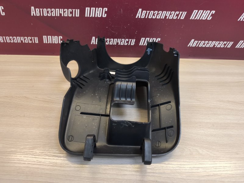Подрулевой кожух