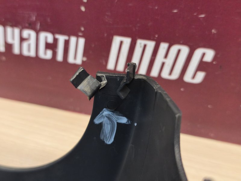 Подрулевой кожух