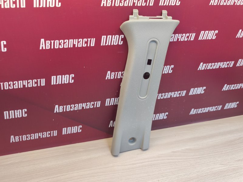 Обшивка средней стойки