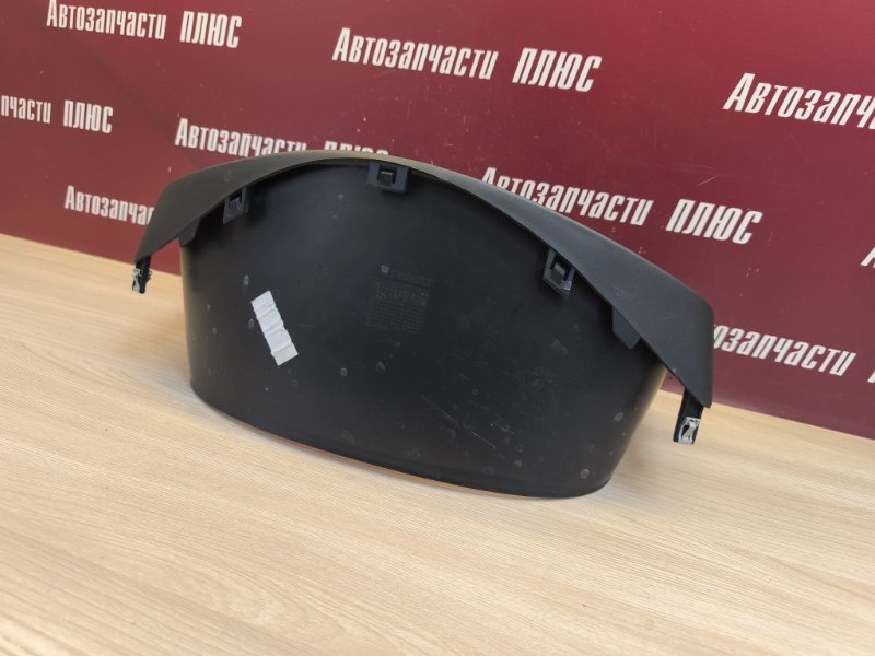 Козырек щитка приборов