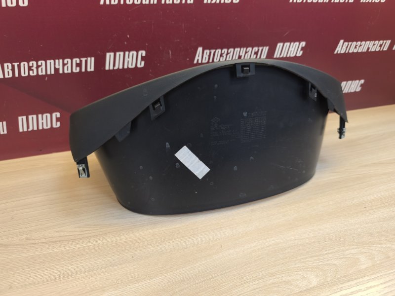 Козырек щитка приборов