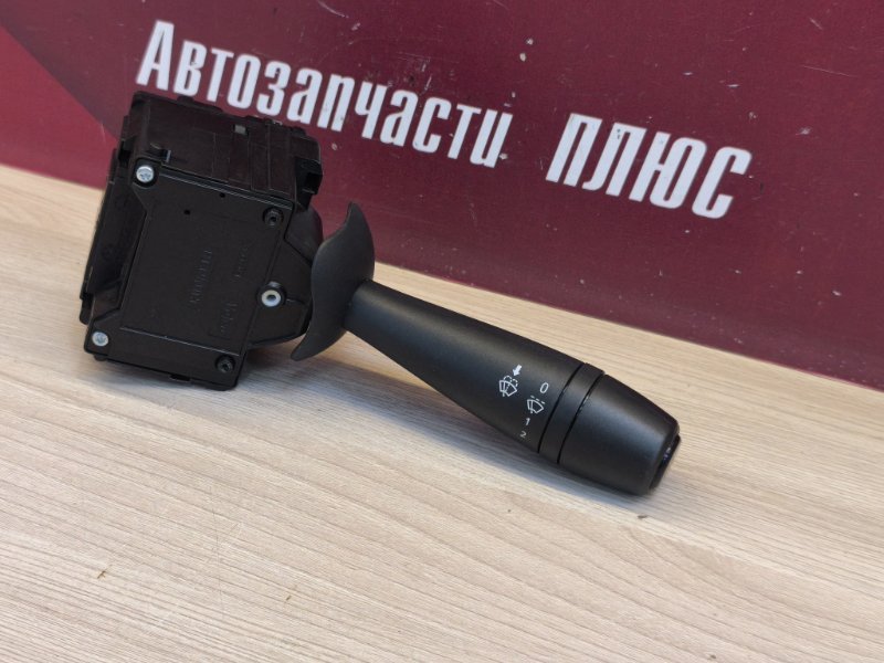 Переключатель стеклоочистителей
