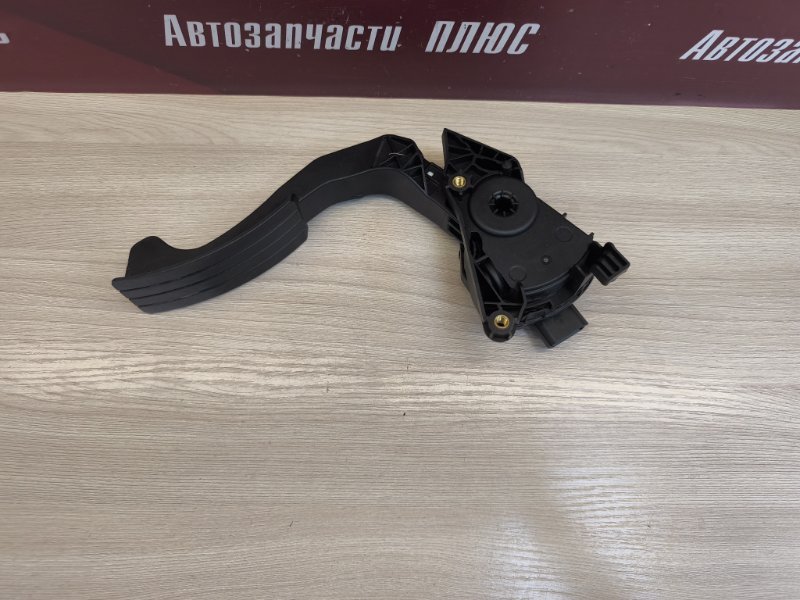 Педаль газа