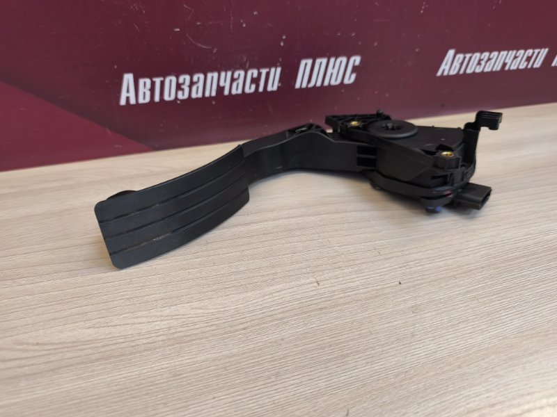 Педаль газа