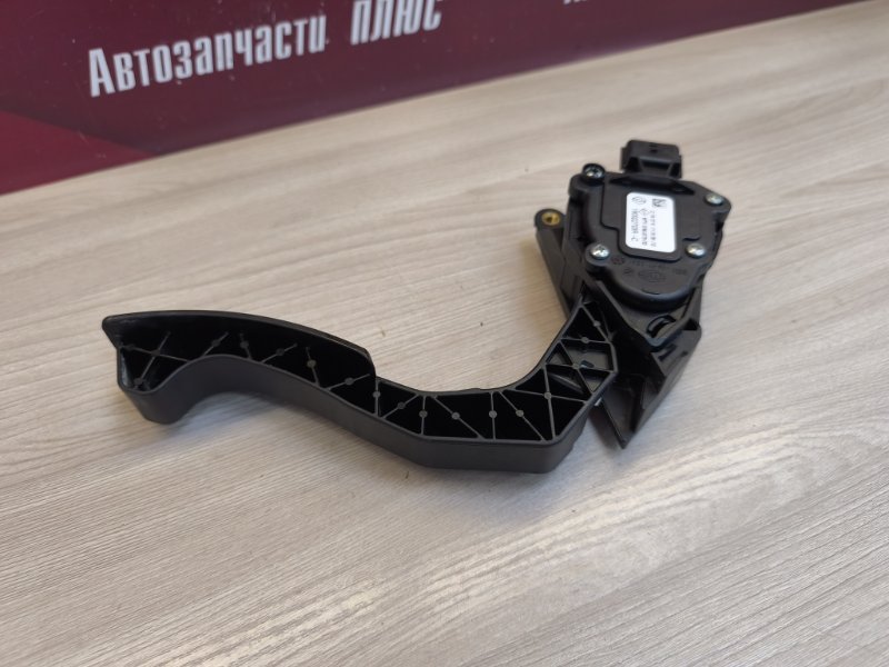 Педаль газа