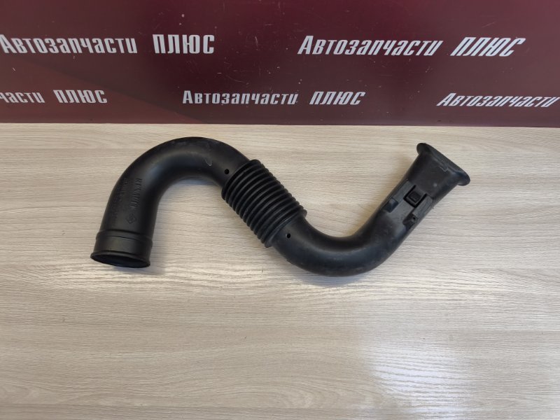 Патрубок воздушного фильтра