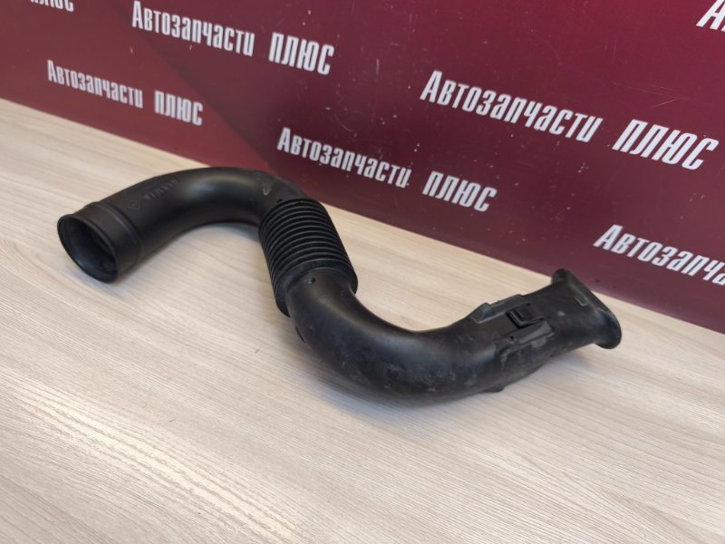 Патрубок воздушного фильтра