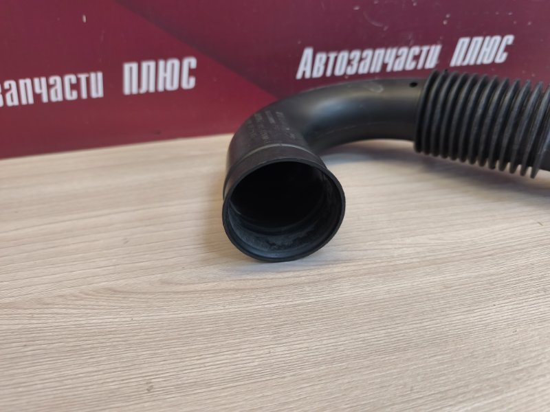 Патрубок воздушного фильтра