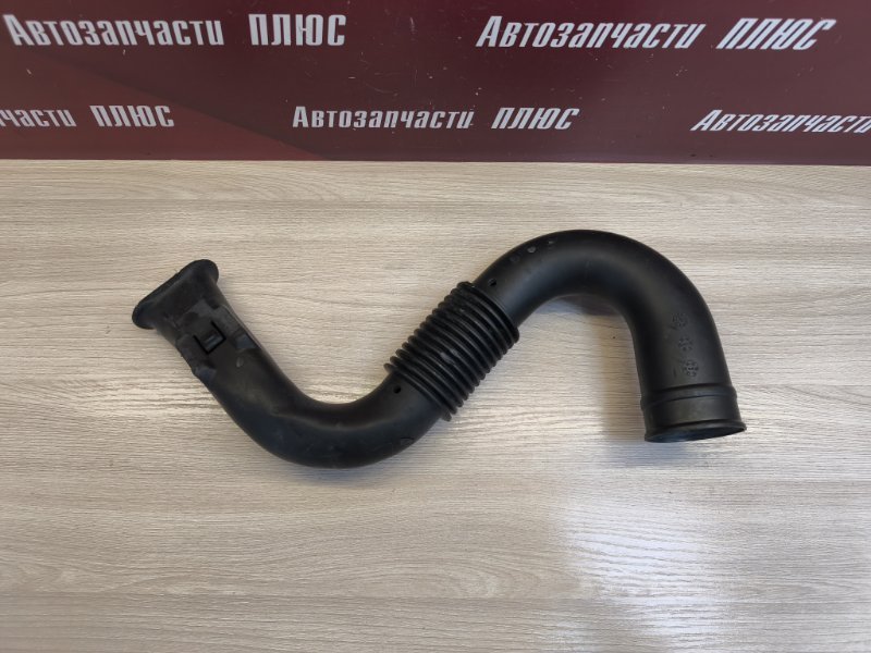 Патрубок воздушного фильтра