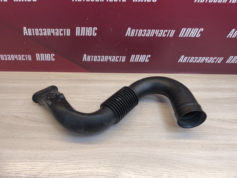 Патрубок воздушного фильтра