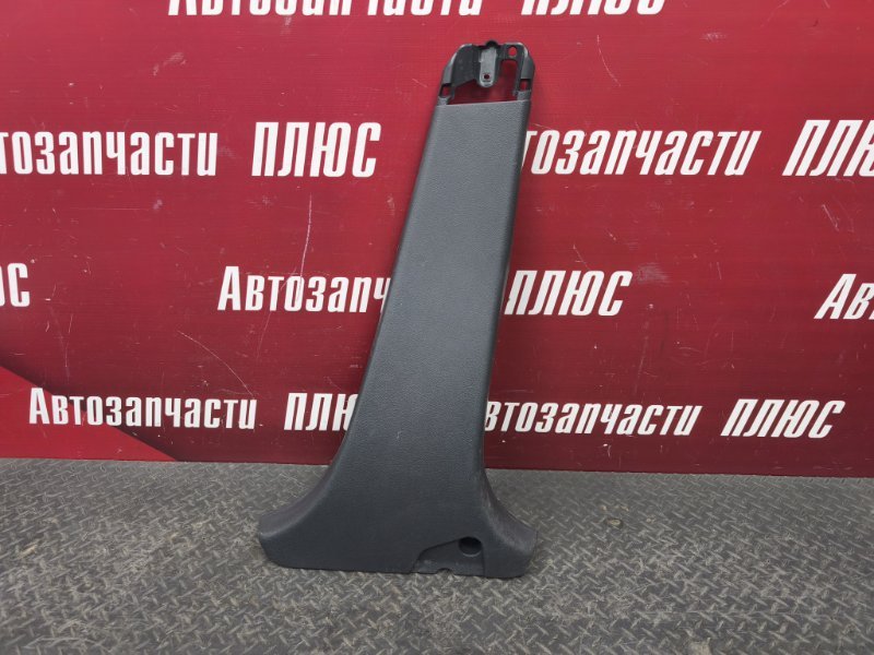 Обшивка средней стойки