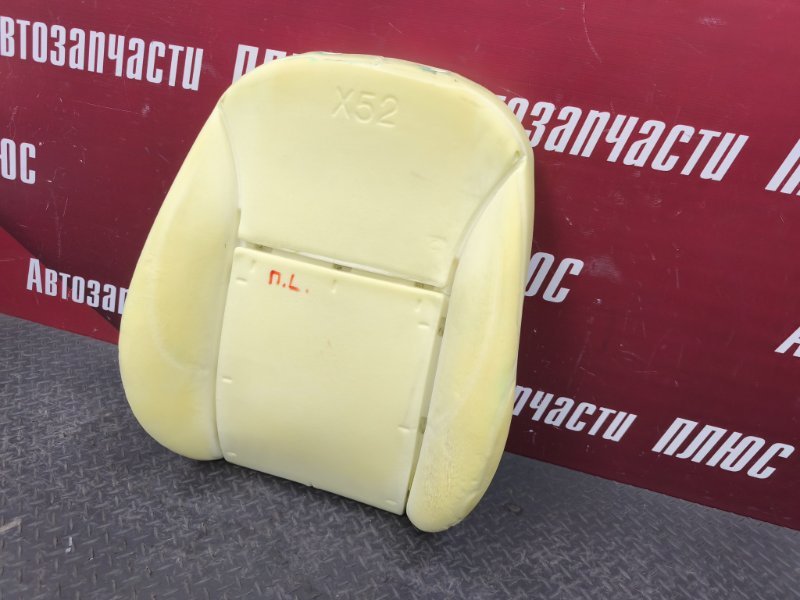 сидение