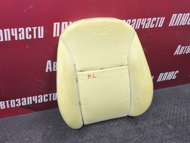 сидение