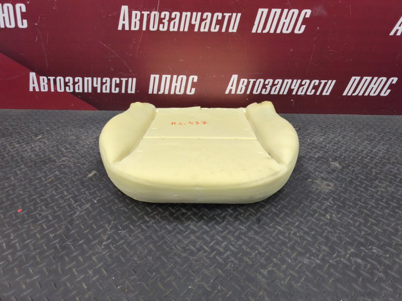 сидение