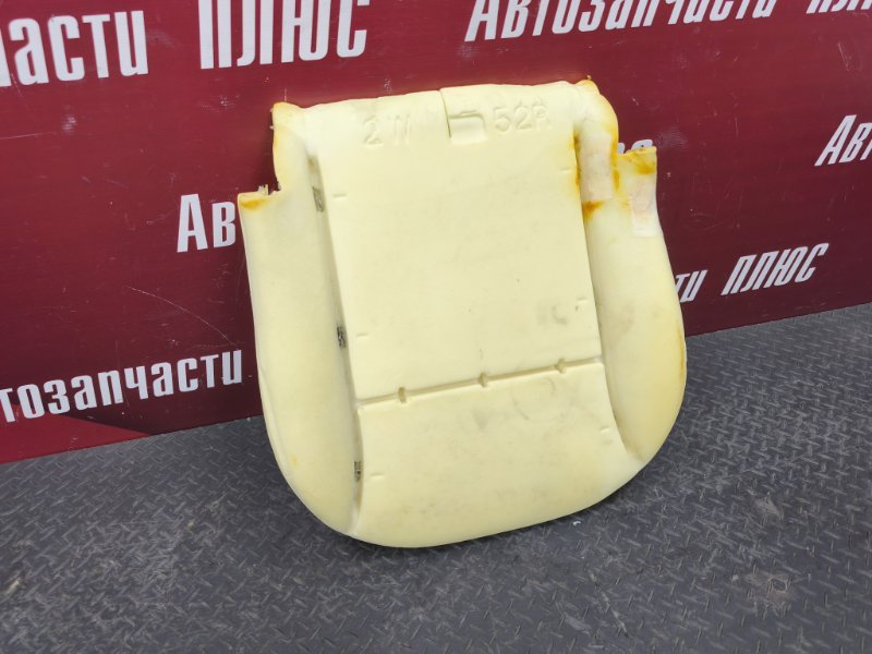 сидение
