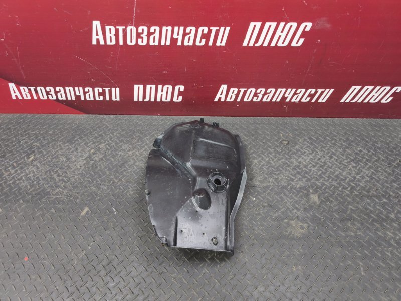 Подкрылок
