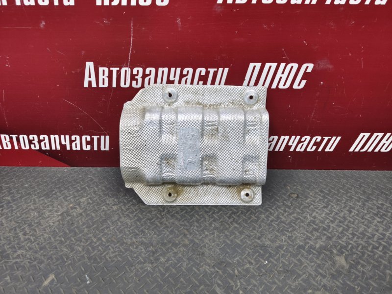 Тепловой экран