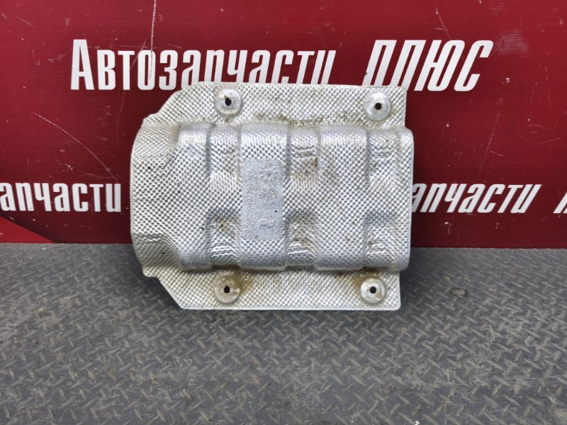 Тепловой экран