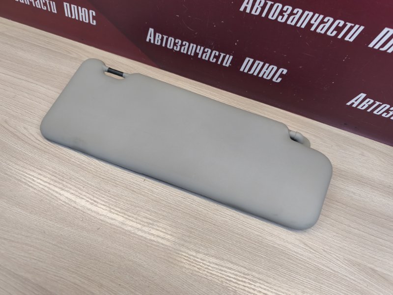 Козырек солнцезащитный