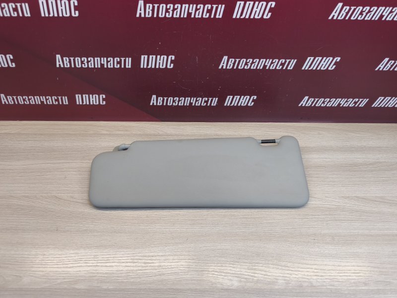 Козырек солнцезащитный