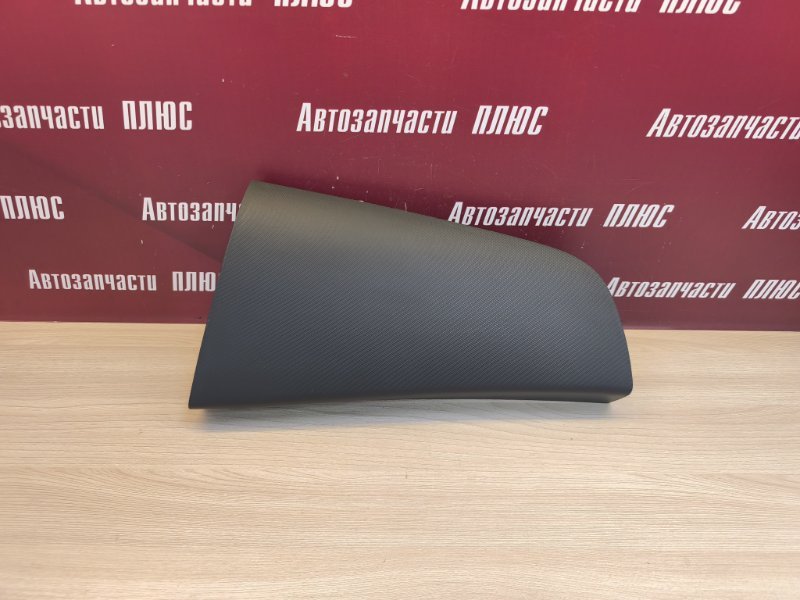 Крышка подушки безопасности