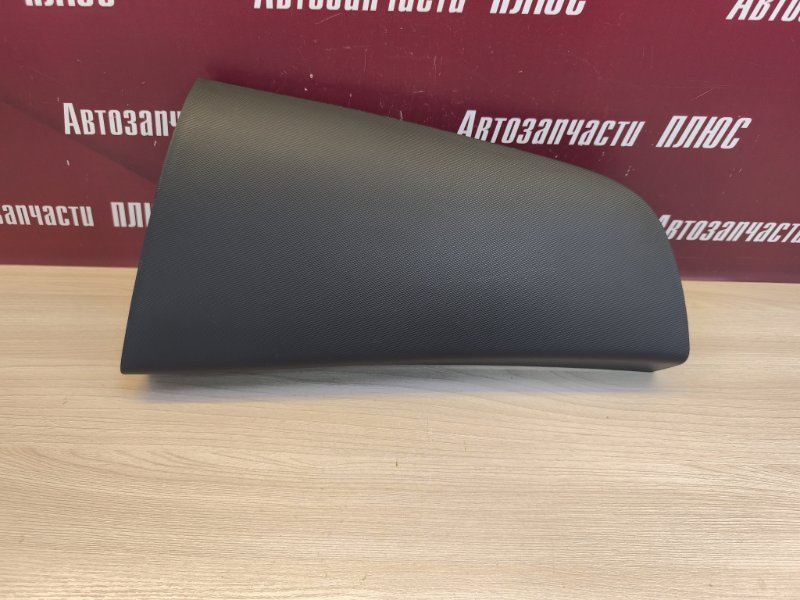 Крышка подушки безопасности