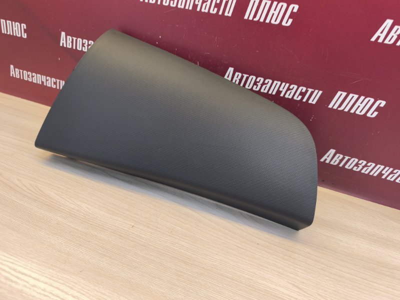 Крышка подушки безопасности