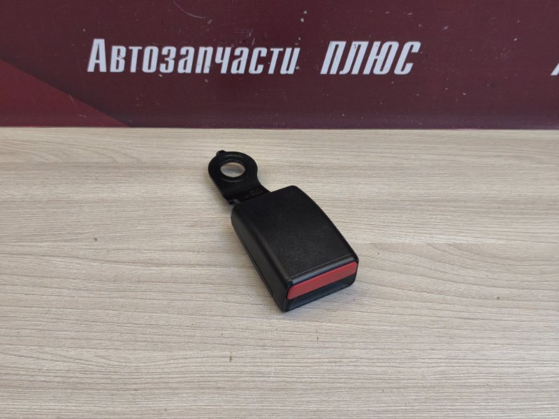 Замок ремня безопасности