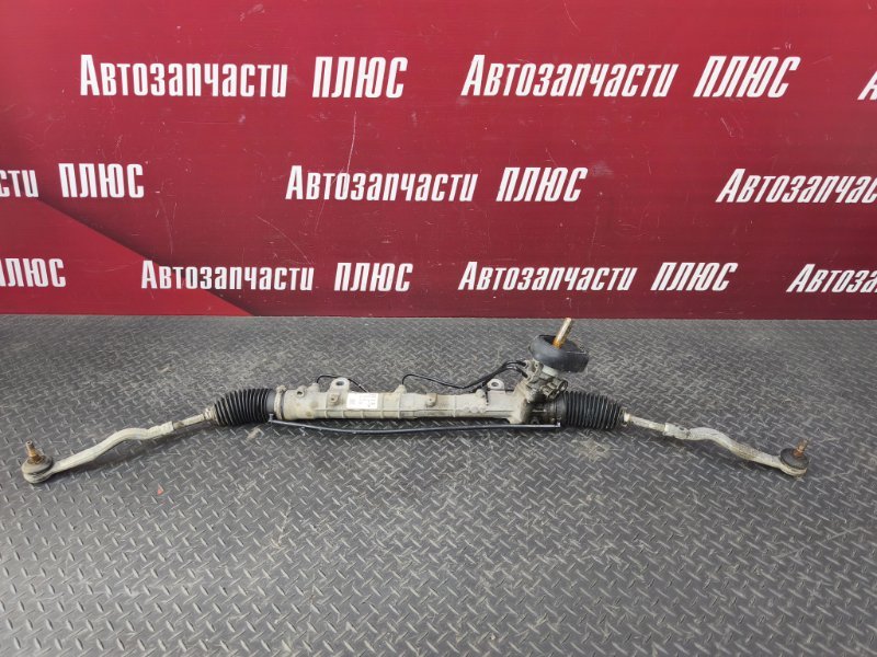 Рулевая рейка